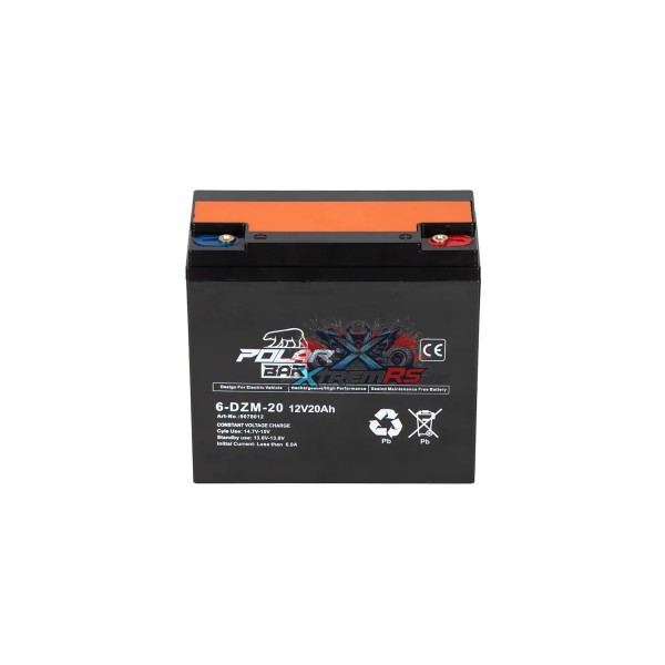 Литиева батерия Polar Bear 12V 20Ah за АТВ бъги XtremRS