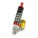 Αμορτισέρ Οπίσθιου Dirt Bike 330mm XtremRS